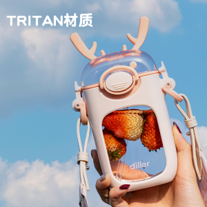 搅拌杯好吗,便捷生活新伙伴，品质生活新选择